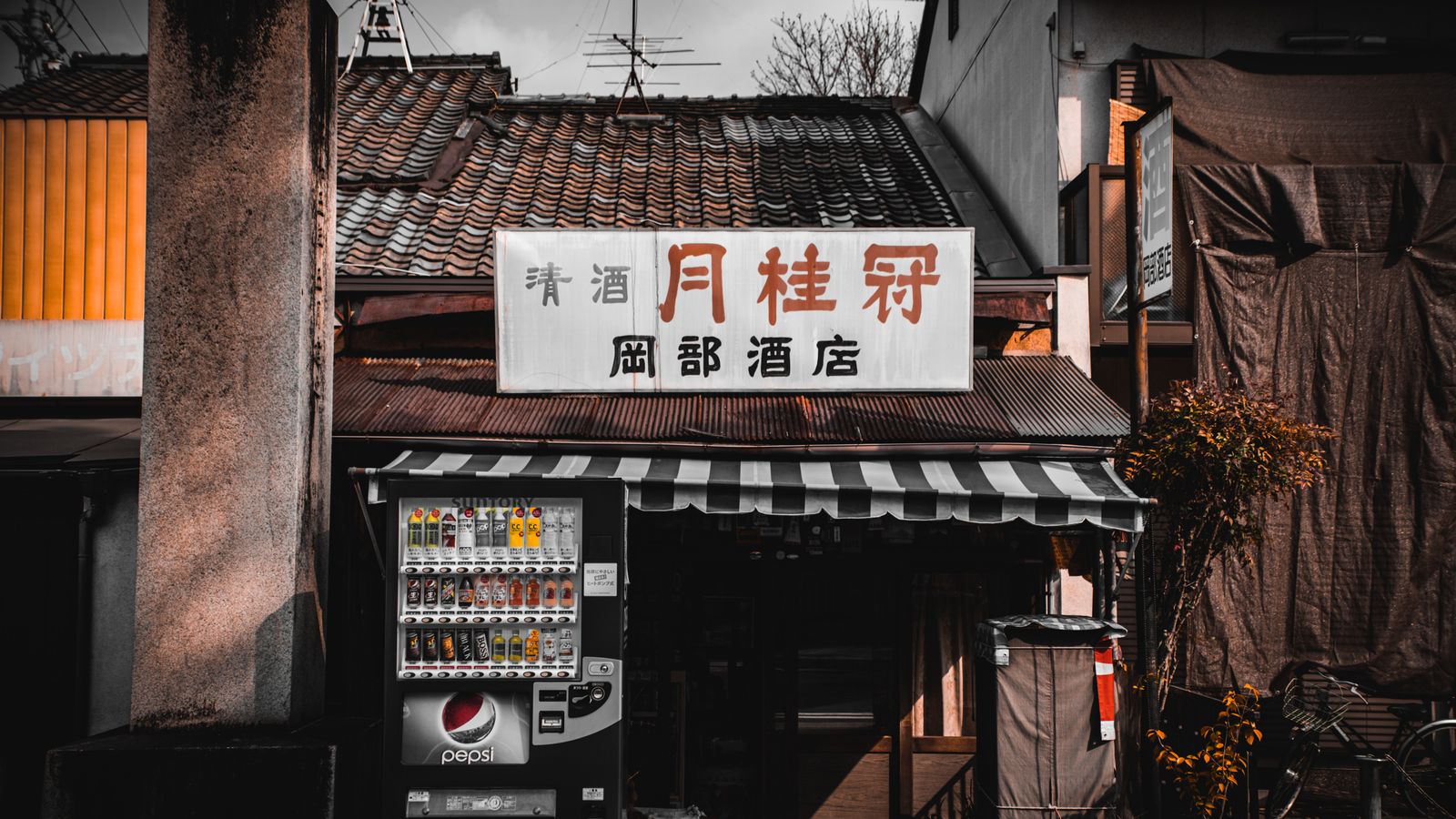 Branding for Small Business: The Complete Guide